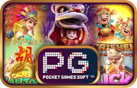 โลโก้ค่ายเกม PG Soft